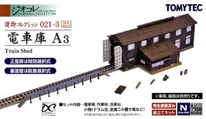 建物コレクション 021-3 電車庫 A3 (鉄道模型)