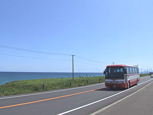 Hikyo Go the Route Bus (Book)
