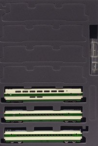 JR 200系 東北新幹線 (H編成) 増結セットA (増結・3両セット) (鉄道模型)