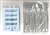 雪ミク電車 2016年モデル 札幌市交通局3300形電車 札幌時計台セット (組み立てキット) (鉄道模型) 中身2