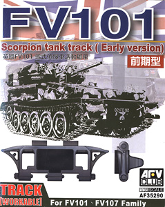 Crawler Track for FV101 Scorpion (Plastic model)