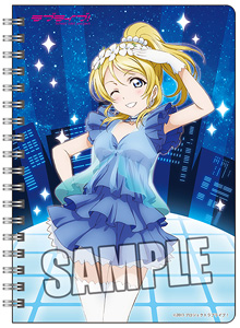 [Love Live!] B6W Ring Note Part.2 [Eli Ayase] (Anime Toy)