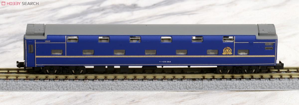 (Z) 24系 北斗星 JR北海道編成 (基本・7両セット) (鉄道模型) 商品画像5