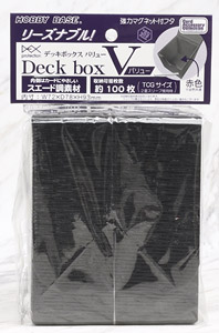 DEX Deckbox V (Black) (Card Supplies)