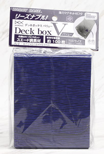 DEX デッキボックスV (ブルー) (カードサプライ)
