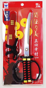 Japanese Sword Scissors Sanada Yukimura Model (Hobby Tool)