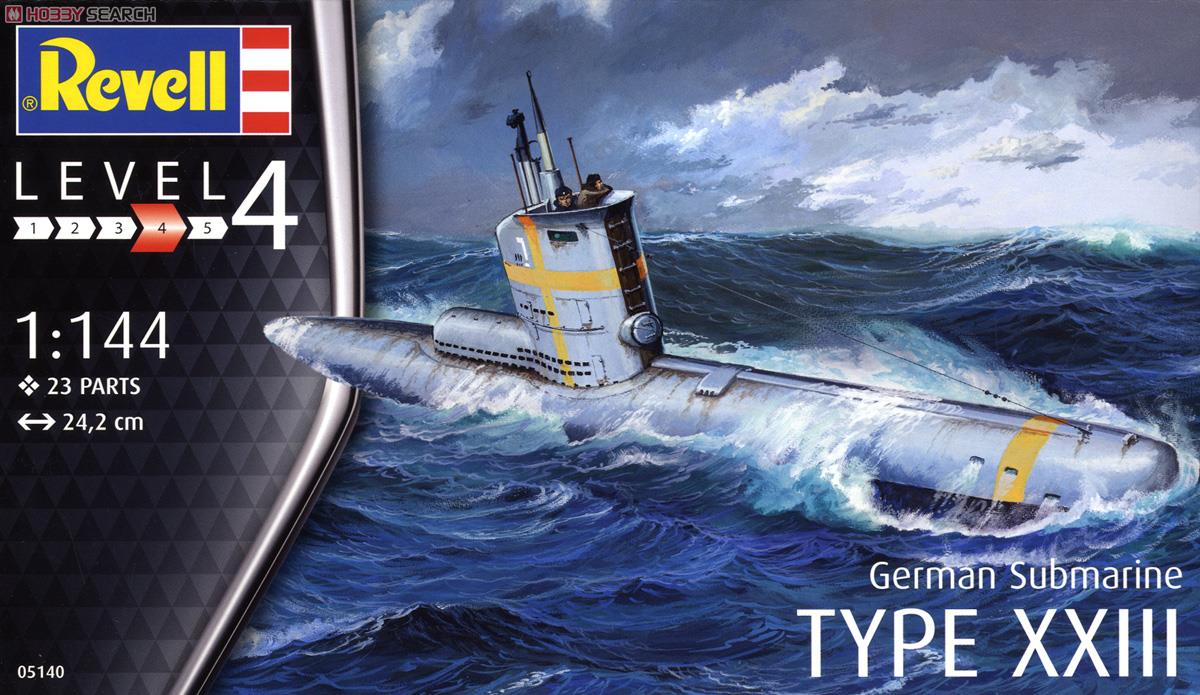 ドイツ潜水艦 Type XXIII (プラモデル) パッケージ1