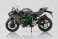 Kawasaki Ninja H2 (Diecast Car) 商品画像5 Thumbnail