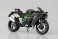 Kawasaki Ninja H2 (Diecast Car) 商品画像6 Thumbnail