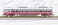 Series E653 `Fresh Hitachi/Red` Seven Car Formation Set (w/Motor) (7-Car Set) (Pre-colored Completed) (Model Train) 商品画像5 Thumbnail