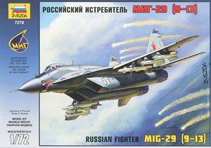 MIG-29S (9.13) ソビエト戦闘機 (プラモデル)
