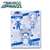 The Idolm@ster Side M SD Mirror Beit (Anime Toy) Item picture1