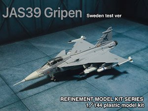 JAS39 Gripen Decal Type:02 Swedish Air Force (Plastic model)