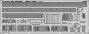 USS テキサス BB-35 pt 2 - 手すり＆ハシゴ トランペッター用 (プラモデル)