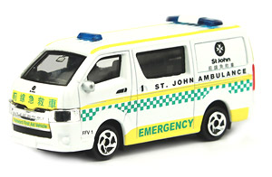 No.21 Toyota Hiace St. John`s Hospital Ambulance *Rear Hatch Openable and Closable (Diecast Car)