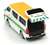 No.21 Toyota Hiace St. John`s Hospital Ambulance *Rear Hatch Openable and Closable (Diecast Car) Item picture2