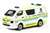 No.21 Toyota Hiace St. John`s Hospital Ambulance *Rear Hatch Openable and Closable (Diecast Car) Item picture1