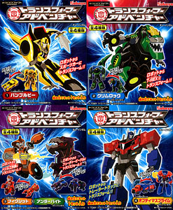 Transformers: Robots in Disguise Gum (Set of 8) (Shokugan)