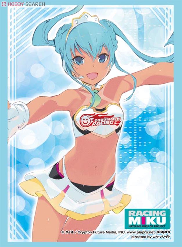 Bushiroad Sleeve Collection HG Vol.1005 Hatsune Miku Racing Ver.2015 Cheer (Card Sleeve) Item picture1