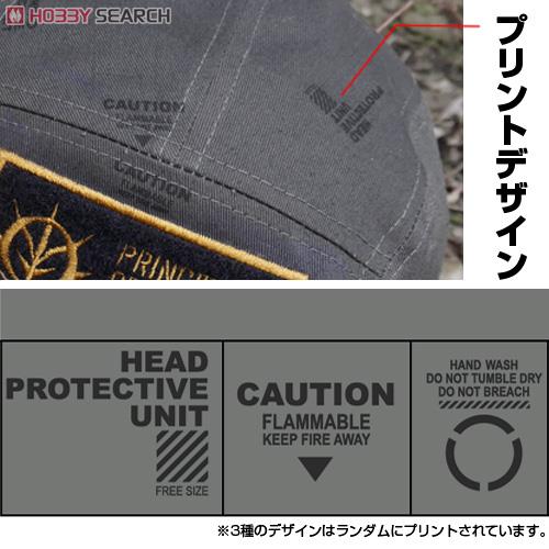Mobile Suit Gundam Zeon Embroidery Cap E.F.S.F Prize of War Type Charcoal (Anime Toy) Other picture3