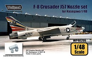 F-8 Crusader J57 Engine Nozzle Set (for Hasegawa) (Plastic model)