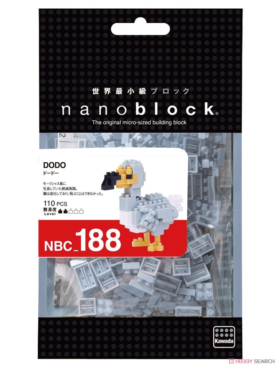 Nanoblock Dodo (Block Toy) Package1