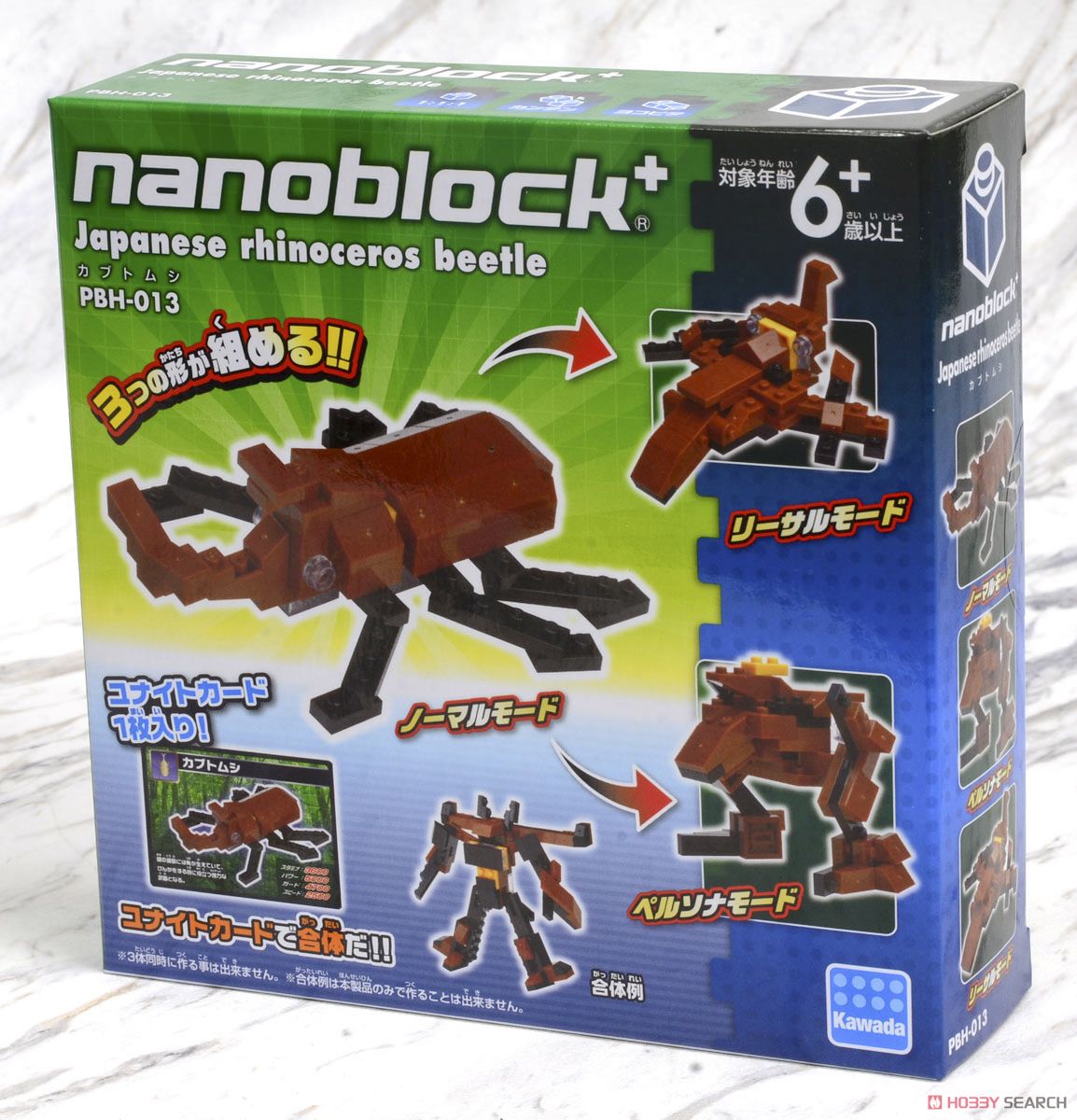 nanoblock+ カブトムシ (ブロック) パッケージ1