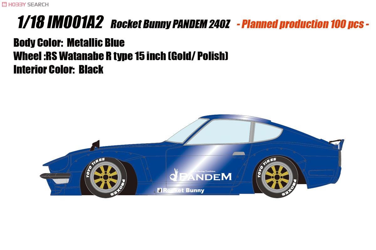 Rocket Bunny PANDEM 240Z RS Watanabe R type Wheel メタリックブルー (ミニカー) その他の画像1