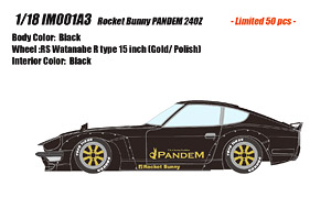 Rocket Bunny PANDEM 240Z RS Watanabe R type Wheel ブラック (ミニカー)