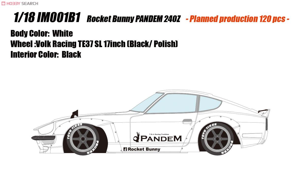 Rocket Bunny PANDEM 240Z VOLK RACING TE37SL ホワイト (ミニカー) その他の画像1
