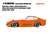 Rocket Bunny PANDEM 240Z VOLK RACING TE37SL (カーボンボンネット) オレンジ (ミニカー) その他の画像1