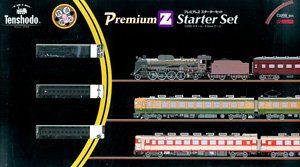 (Z) PremiumZ Starter Set [ C62 + Passenger Car (Brown) ] (Model Train)