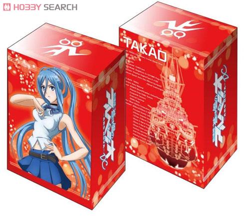 ブシロードデッキホルダーコレクション Vol.291 劇場版 蒼き鋼のアルペジオ -アルス・ノヴァ-DC タカオ (カードサプライ) 商品画像1