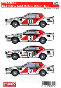 Celica TA64 Rallies 1984 (Decal)