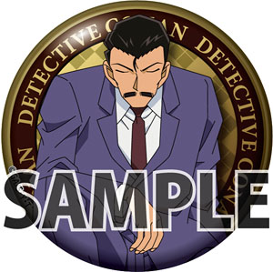 Detective Conan AR Can Badge Kogoro (Anime Toy)