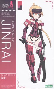 Frame Arms Girl Jinrai (Plastic model)