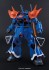 イフリート改 (RE/100) (ガンプラ) 商品画像4 サムネイル