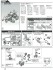 イフリート改 (RE/100) (ガンプラ) 設計図2 モーダル サムネイル