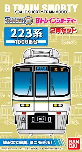 B Train Shorty Series 223-1000 (2-Car Set) (Model Train)