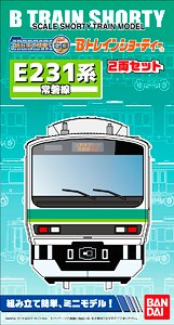 B Train Shorty Series E231 Joban Line (2-Car Set) (Model Train)