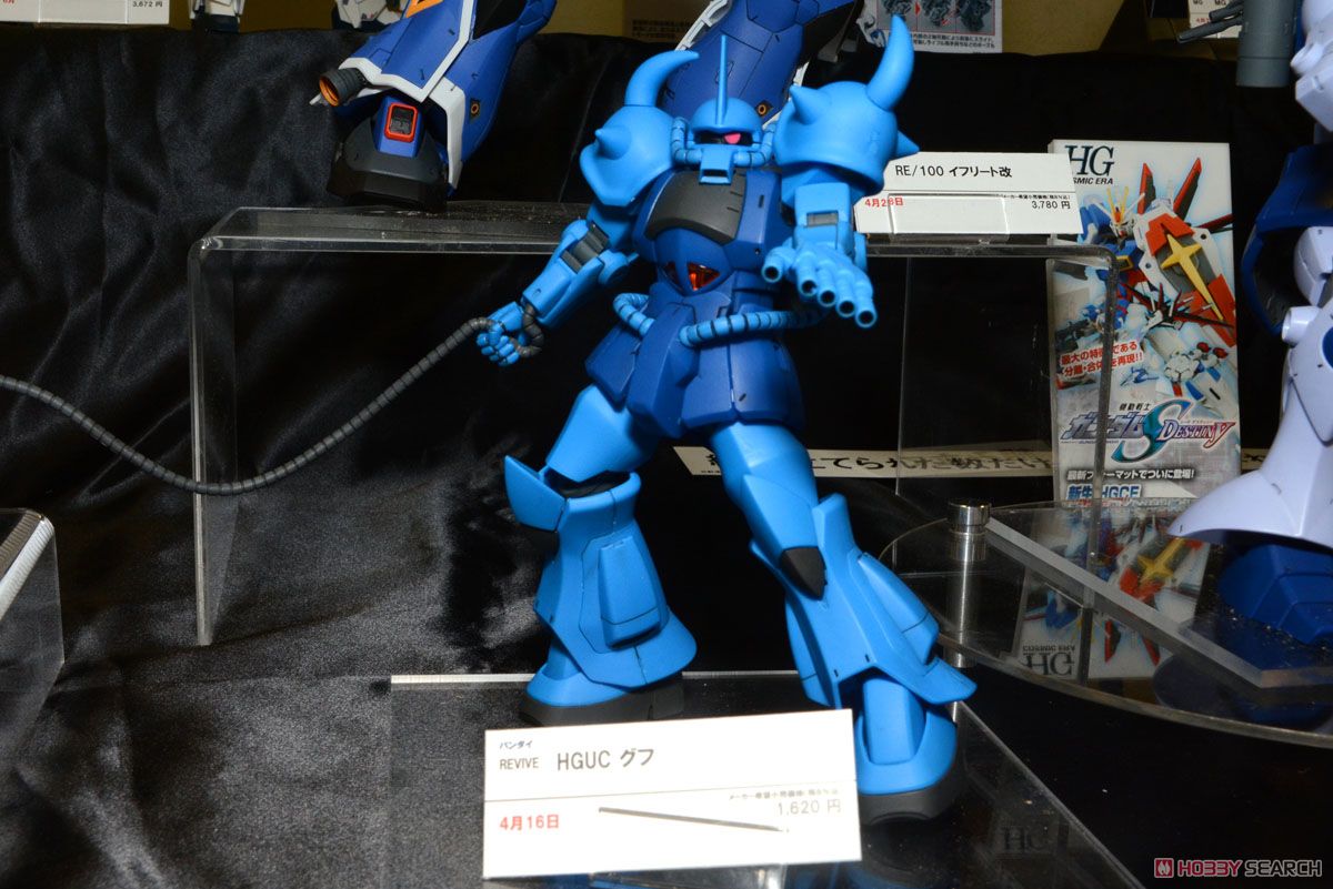 グフ (HGUC) (ガンプラ) その他の画像1