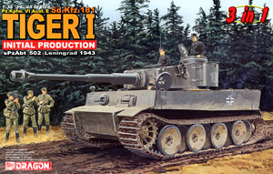 WW.II ドイツ軍 ティーガーI 極初期型 第502重戦車大隊 レニングラード 1943年 3in1 (マジックトラック仕様特別版) (プラモデル)