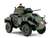 UK 4 wheels Armored Car Mk.IV (Plastic model) Item picture1