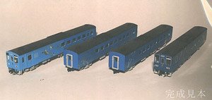 1/80 16.5mm JR東日本 SL銀河用客車 キハ141系700番台 4両キット (ペーパーキット) (組み立てキット) (鉄道模型)
