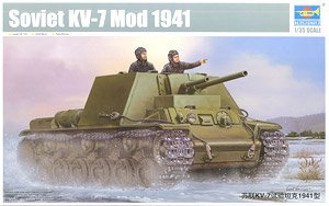 Soviet KV-7 Self-propelled Gun Mod.1941 (Plastic model)