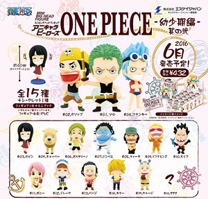 Anime Chara Heroes One Piece Chapter of Early Life vol.2 (Set of 15) (PVC Figure)