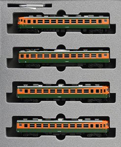 165系 飯田線 急行 「こまがね」 (4両セット) (鉄道模型)