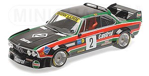 BMW 3.0 CSL `LUIGI RACING` DE WAEL/DE FIERLANT/NILSSON GP ニュルブルクリング 1976 ウィナーズ (ミニカー)