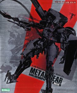 Metal Gear Sahelanthropus Black Ver. (Plastic model)