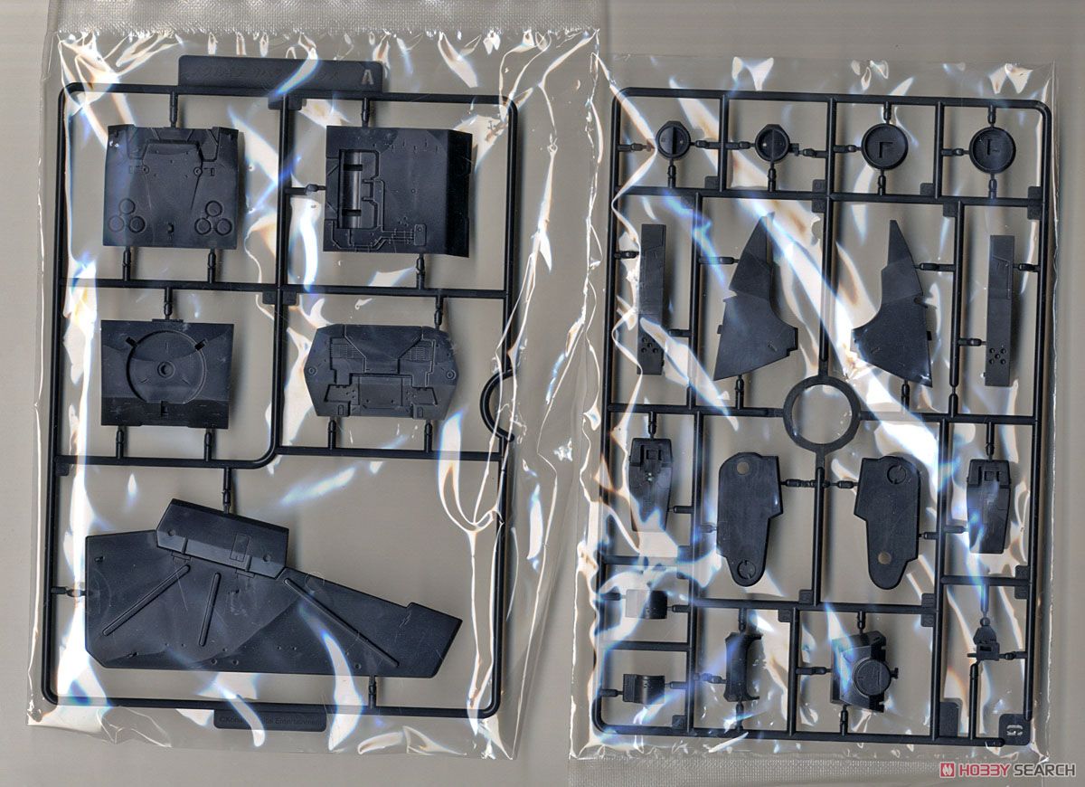 Metal Gear Sahelanthropus Black Ver. (Plastic model) Contents1